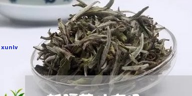 新疆乌木齐茶叶批发在哪里，寻找优质的茶叶？新疆乌木齐茶叶场是您的不二之选！