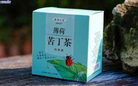 苦丁茶是药材吗，苦丁茶：材的身份与功效探究