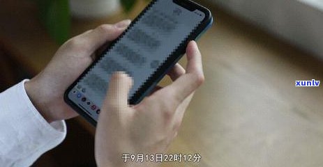 发银行外币国际信用卡，轻松走遍全球：发银行外币国际信用卡让你畅享境外消费便利