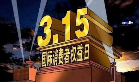 银川翡翠鉴定位置查询：哪里可以进行翡翠鉴定？