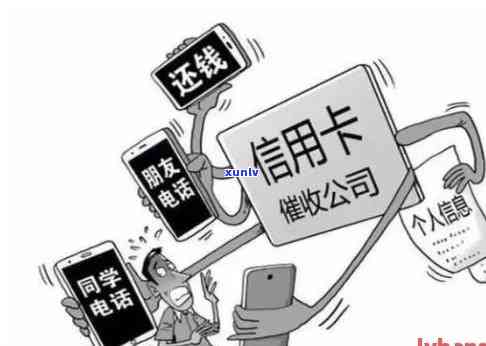 发卡逾期后还款，还能继续采用额度吗？安全吗？