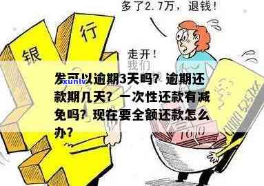 黑玉吊坠价格详解：多少钱一串、一克、一个？又象征着什么？