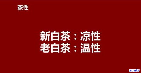 一次茶叶可以泡多少次，茶叶冲泡次数：一次茶叶能泡几次？