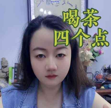 孕妇能不能喝茶叶水不，孕妇可以喝茶叶水吗？你需要知道的一切