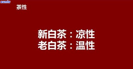 一包茶叶能泡几次水啊，茶叶冲泡次数：一包茶叶能泡几次水？