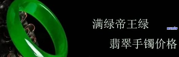 黄沁玉石图片大全欣赏：原石、雕件、手镯等全方面展示