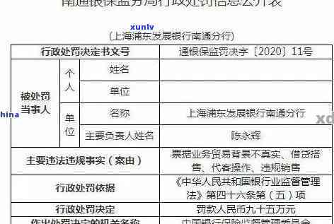 泉州老班章渠道招商