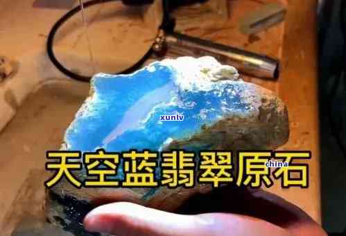 孔雀蓝翡翠稀少吗，探秘翡翠世界：孔雀蓝翡翠的罕见与珍贵