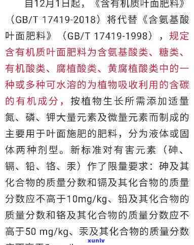 掌握消除信用卡逾期记录的有效 *** ，信用生活从此无痕