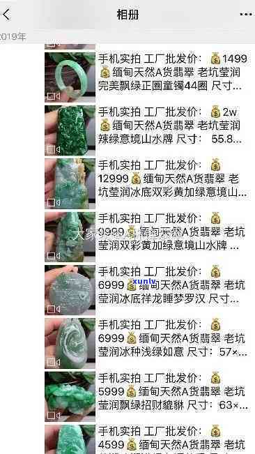 黑玛瑙容易碎吗，探究黑玛瑙的硬度：它是否真的容易破碎？