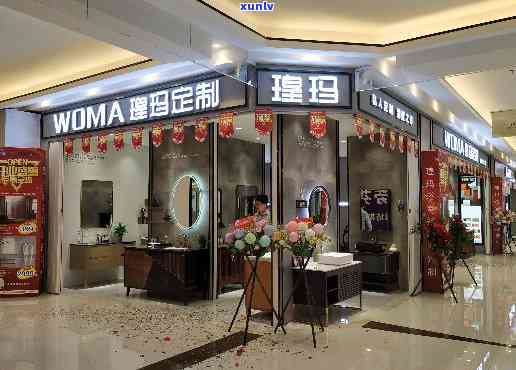 尔玛福州门店各分店，探寻福州尔玛门店：全方位了解各分店信息