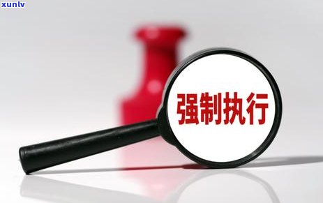 工商年报逾期申报是否罚款？罚款金额是多少？