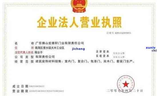 高级翡翠镶钻价格表，翡翠镶钻价格查询指南：一份高级翡翠镶钻价格表解析