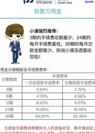 飘花翡翠手镯变色过程详解：图片、视频与图解全收录，揭示翡翠手镯飘花含义