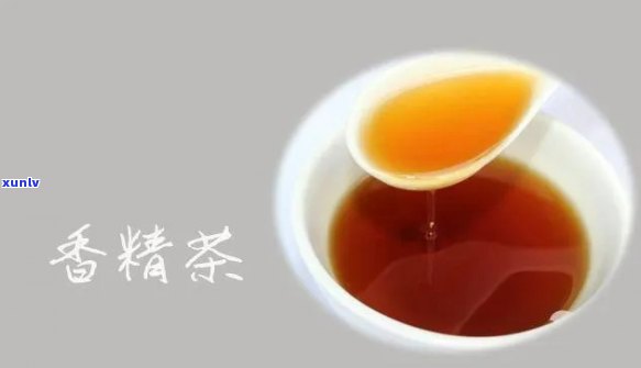 茶叶放香精怎么分别好坏？详细解析视频