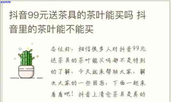 阳绿翡翠珠珠手串