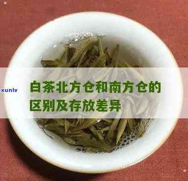 浦发银行逾期还款方法及最划算方案