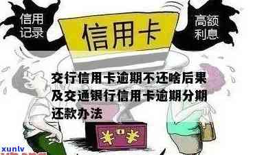 全面了解骨肉相连的价格：包括食材成本、 *** 工艺和餐厅收费等多方面因素