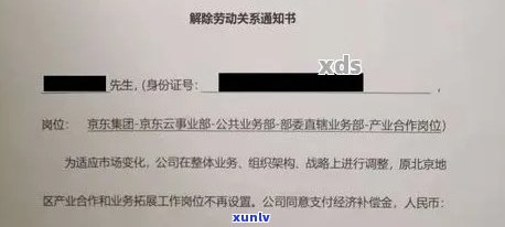 浦发万用金逾期起诉我了我要找律师吗，浦发万用金逾期被起诉，是不是需要聘请律师？