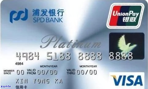 交通信用卡有逾期可以再办存卡吗，交通信用卡逾期后，还能办理存卡吗？