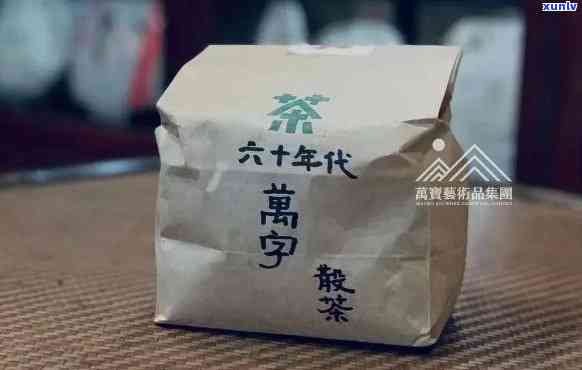 茶叶小开面，探索茶叶的另一种风味：尝试茶叶小开面！