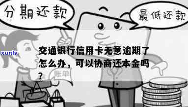 超越仿真的玉石精品：超高仿翡翠首饰热售中