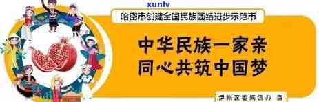 工商逾期200一年-工商逾期一年有没事的没有