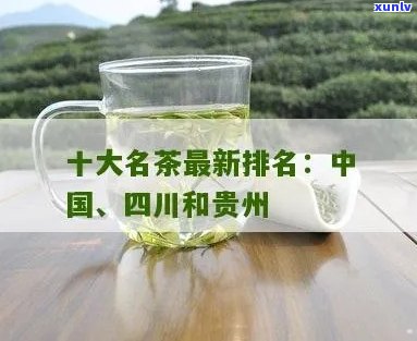 勐海金福茶业官网及产品品质介绍