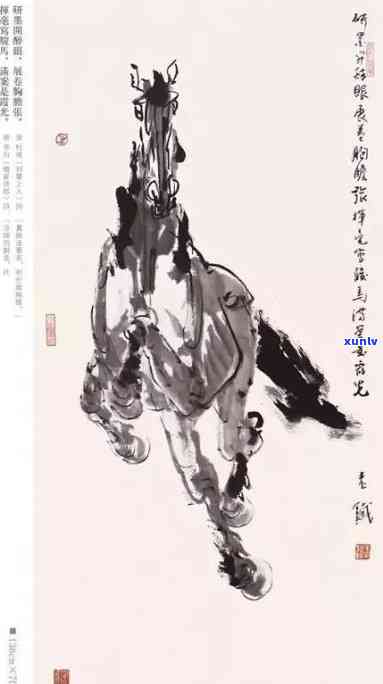 马铁作品价格，探究马铁作品的价格：艺术价值与市场表现