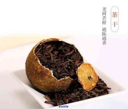 小柑橘茶保存 *** ：长保质期的方式