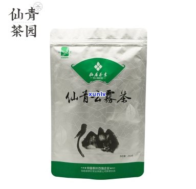 仙居茶叶仙青云雾茶-仙青云雾茶价格表