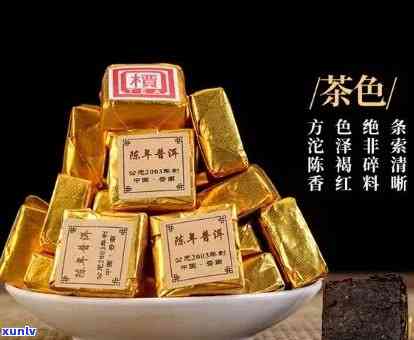 金砖茶叶属于哪种茶-金砖茶叶多少钱一块