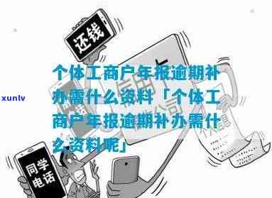 全面解析：钻石翡翠花如何鉴别真伪及购买建议