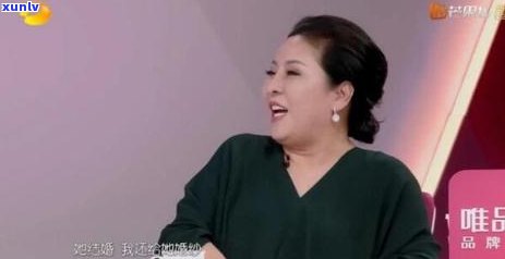 郭碧婷翡翠手镯-郭碧婷翡翠手镯图片