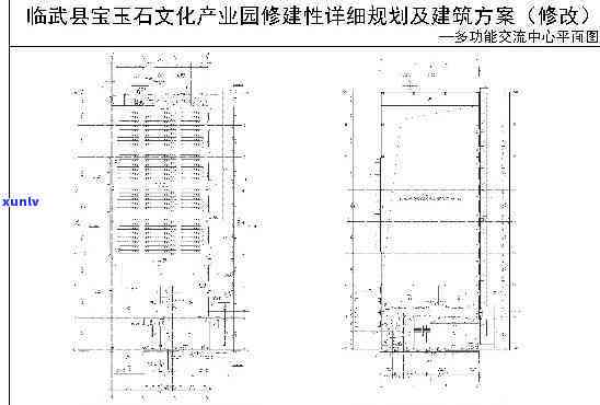 临武县玉石城：位置、规划全解析