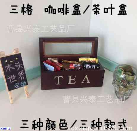 定制茶叶包装加工厂-定制茶叶包装加工厂家