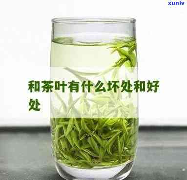 云南特色红茶排行榜：凤牌滇红茶，京东十大好喝红茶推荐