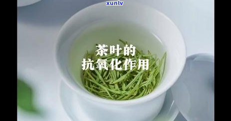 茶叶变黑了可以喝吗有吗，茶叶变黑后是否还能饮用？是否有？