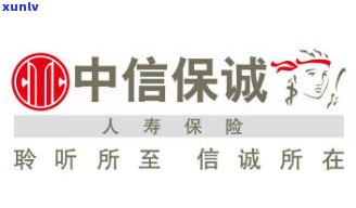 浦发银行梦享贷逾期解决攻略：怎样解决逾期疑问？