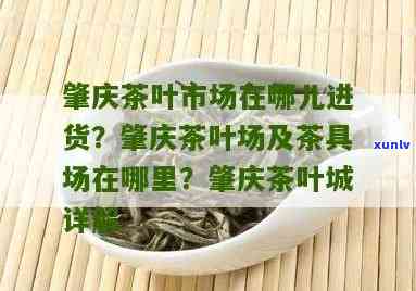 新 精选原矿颗粒状普洱茶碎银子，古树茶香浓，醇厚口感的独特享受