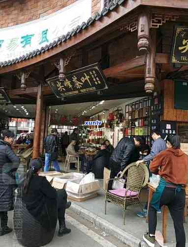 重庆更大的茶叶市场-重庆更大的茶叶市场在哪里