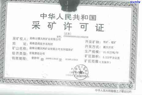 浦发银行逾期3000，警示：浦发银行信用卡逾期3000元，可能带来的严重后果！