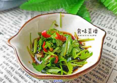 香菜和茶叶水能一起喝吗？对宝宝和早餐的影响是什么？