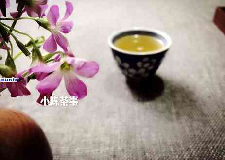 茶叶保多少度合适-茶叶保多少度合适呢