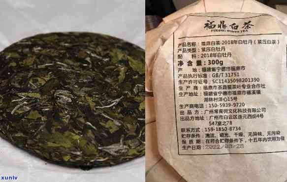 茶叶怎么看生产日期和时间，如何查看茶叶的生产日期和时间？