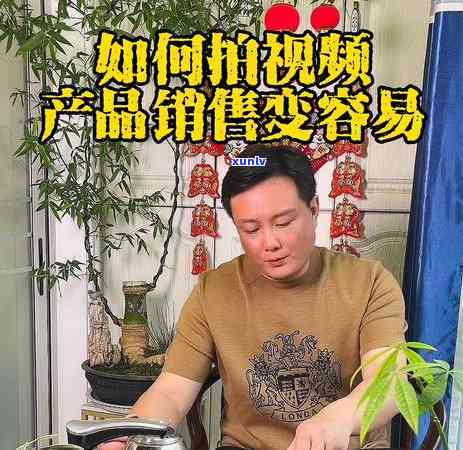 拍茶叶什么镜头合适？详解适合拍摄茶叶的镜头类型与选择技巧