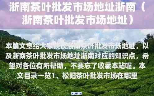 金刚砂吊坠的功效、作用与注意事项，适合孩子佩戴吗？全面解析金刚砂饰品