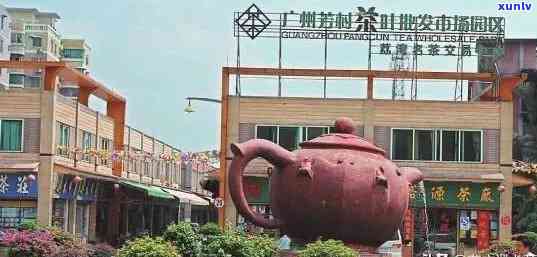 州市闽南茶叶市场，探访州：闽南茶叶市场的独特魅力