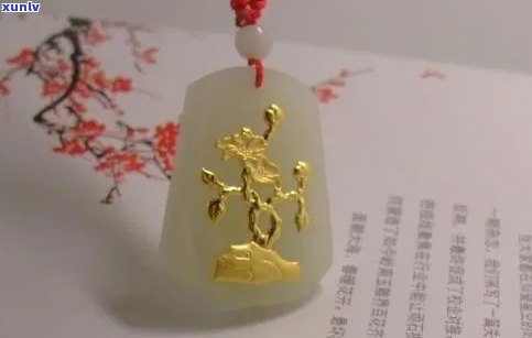 玉镶金金箔掉了怎么办，玉镶金金箔掉落修复指南