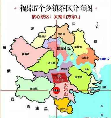 福鼎市茶叶场具 *** 置在哪里？